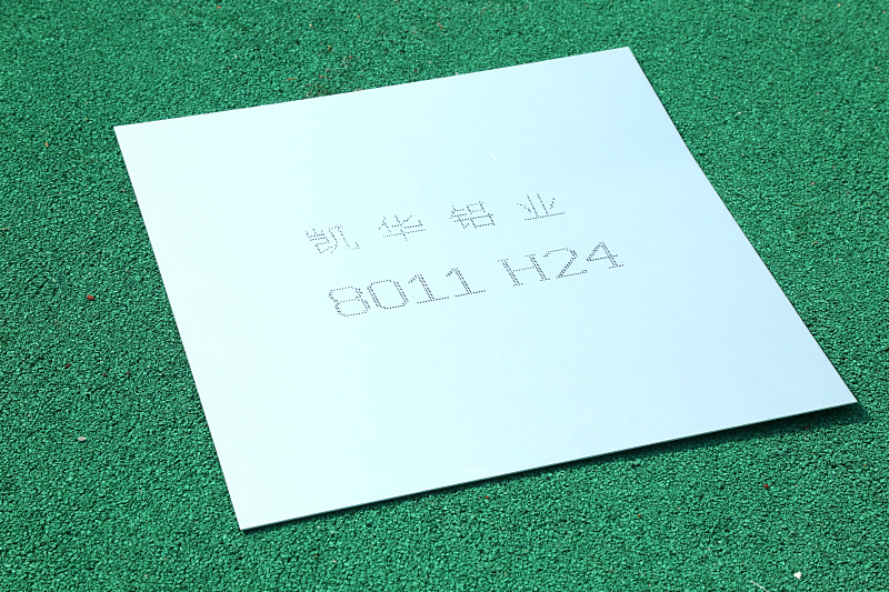 8011 H24 Aluminum Plate