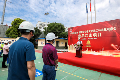 廣西金融投資集團助力賀州企業服務，深化區域經濟高質量發展