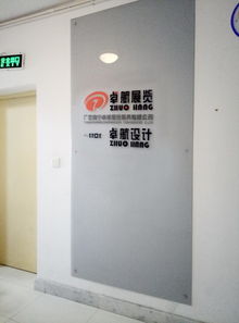 賀州醫(yī)療展亮點(diǎn)紛呈，廣西卓航展覽助力企業(yè)服務(wù)升級